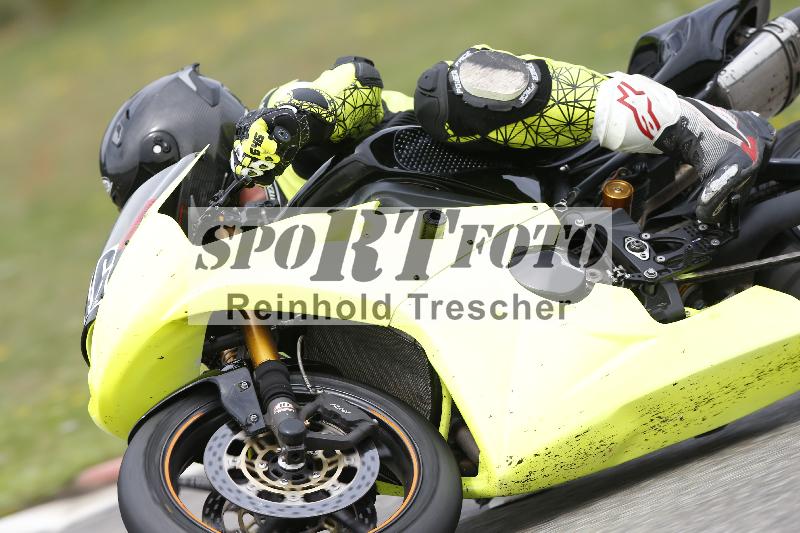 /36 27.07.2025 PROMAX  ADR/Gruppe rot/646